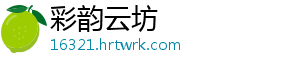 宿州市劳动模范胡文华：发展中草药种植 带领乡亲致富 宿州市劳正值白芍开花期-彩韵云坊